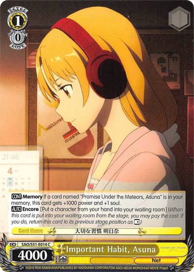 Important Habit Asuna SAO/S51-E014 C Sword Art Online The Movie: -Ordinal Scale- Card