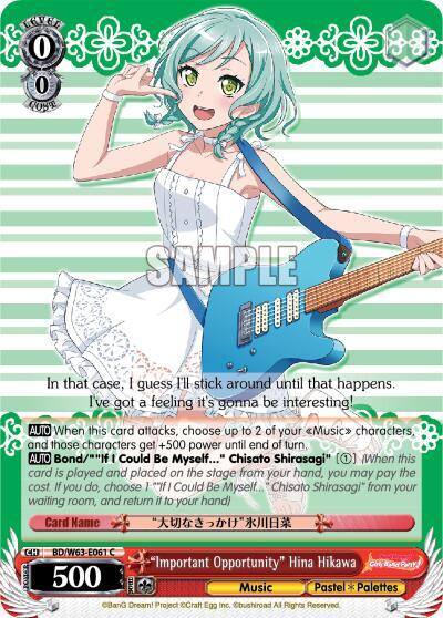 Important Opportunity Hina Hikawa BD/W63-E061 C BanG Dream! Girls Band Party! Vol.2 Card