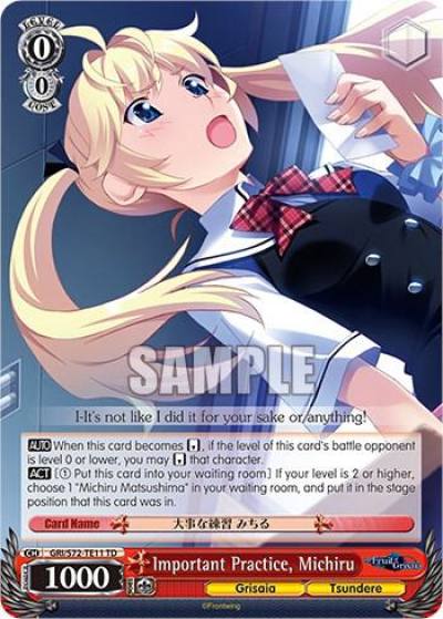 Important Practice Michiru GRI/S72-TE11 TD The Fruit of Grisaia Card