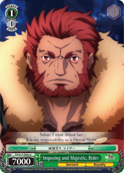 Imposing and Majestic Rider FZ/S17-E042 U Fate/Zero Card
