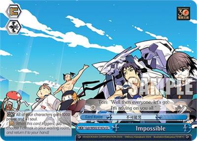 Impossible A Ggh/WS02-E147a CC Dengeki Bunko Card