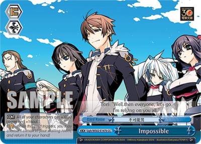 Impossible B Ggh/WS02-E147b CC Dengeki Bunko Card