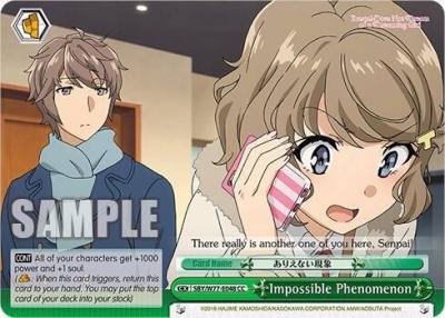 Impossible Phenomenon SBY/W77-E048 CC Rascal Does Not Dream of a Dreaming Girl Card