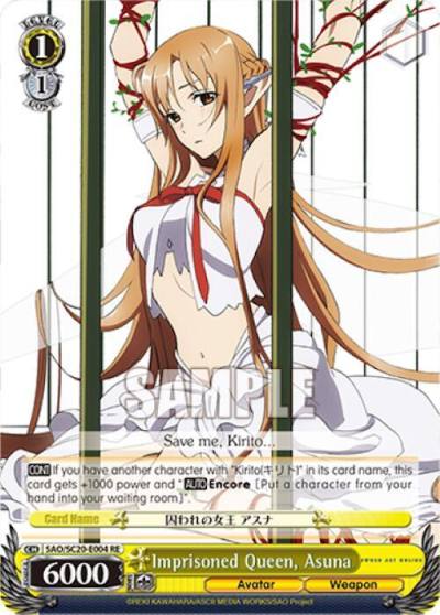 Imprisoned Queen Asuna SAO/S20-E004 RE Sword Art Online Chronicle Set Card