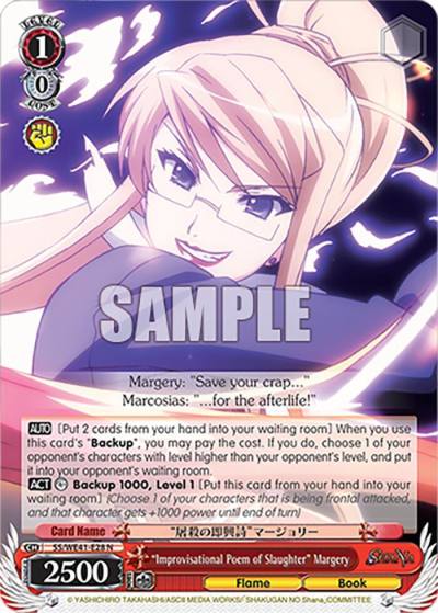 Improvisational Poem of Slaughter Margery SS/WE41-E28 N Shakugan no Shana Premium Booster Card
