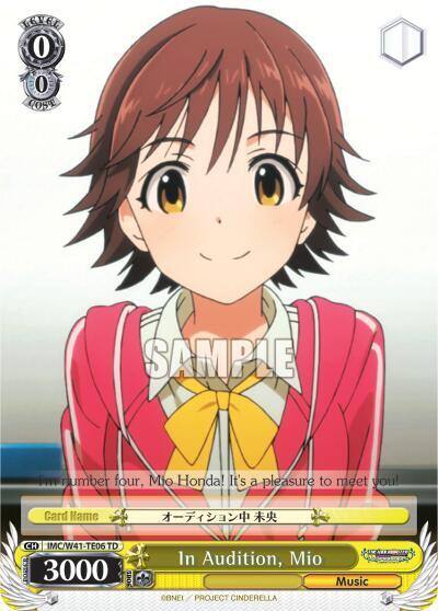In Audition Mio IMC/W41-TE06 TD The iDOLM@STER Cinderella Girls Card