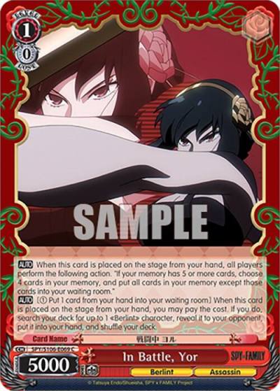 In Battle Yor SPY/S106-E069 C SPY x FAMILY Card