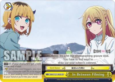 In Between Filming OSK/S121-E025 CR [OSHI NO KO] Vol.2 Card