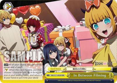 In Between Filming RRR OSK/S121-E025R RRR [OSHI NO KO] Vol.2 Card