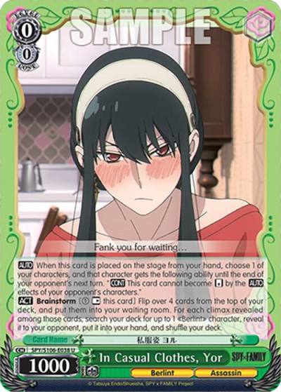 In Casual Clothes Yor SPY/S106-E038 U SPY x FAMILY Card