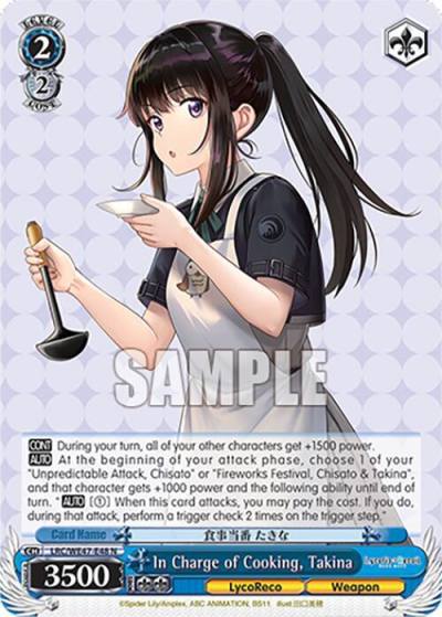 In Charge of Cooking Takina LRC-WE47-E48 N Lycoris Recoil Premium Booster Card