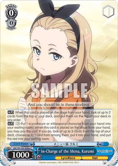 In Charge of the Menu Kurumi LRC/W105-E084 C Lycoris Recoil Card