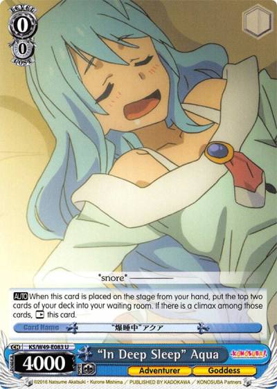 In Deep Sleep Aqua KS/W49-E083 U KonoSuba Card
