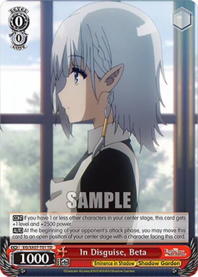 In Disguise Beta EIS/SX07-T01 The Eminence in Shadow Card