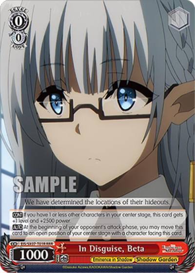 In Disguise Beta RRR EIS/SX07-T01R The Eminence in Shadow Card
