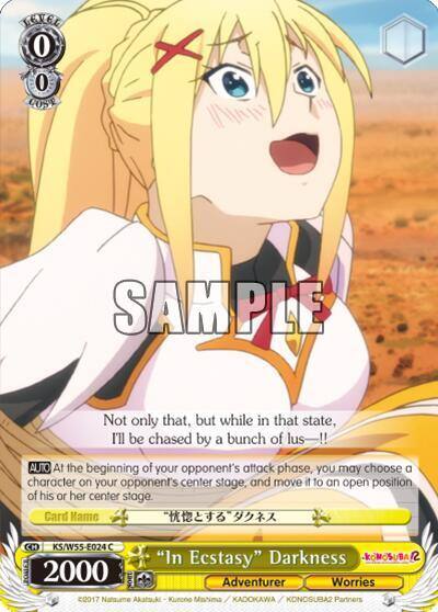 In Ecstasy Darkness KS/W55-E024 C KonoSuba 2 Card
