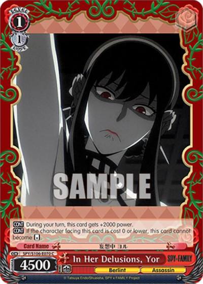 In Her Delusions Yor SPY/S106-E070 C SPY x FAMILY Card