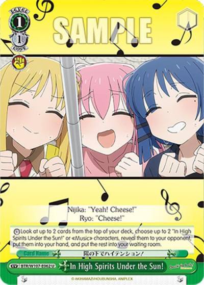 In High Spirits Under the Sun BTR/W107-E062 U BOCCHI THE ROCK! Card