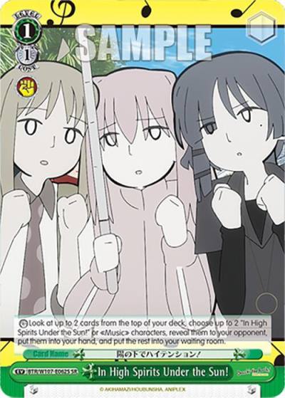In High Spirits Under the Sun SR BTR/W107-E062S SR BOCCHI THE ROCK! Card
