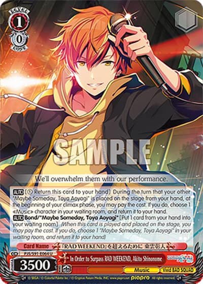 In Order to Surpass RAD WEEKEND, Akito Shinonome PJS/S91-E064 U HATSUNE MIKU: COLORFUL STAGE! Weiss Schwarz card