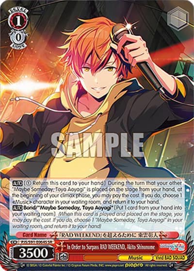 In Order to Surpass RAD WEEKEND, Akito Shinonome (SR) PJS/S91-E064S SR HATSUNE MIKU: COLORFUL STAGE! Weiss Schwarz card