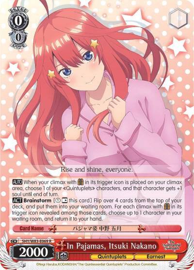 In Pajamas Itsuki Nakano 5HY/W83-E069 R The Quintessential Quintuplets Card