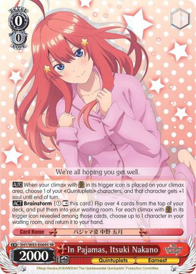 In Pajamas Itsuki Nakano SR 5HY/W83-E069S SR The Quintessential Quintuplets Card