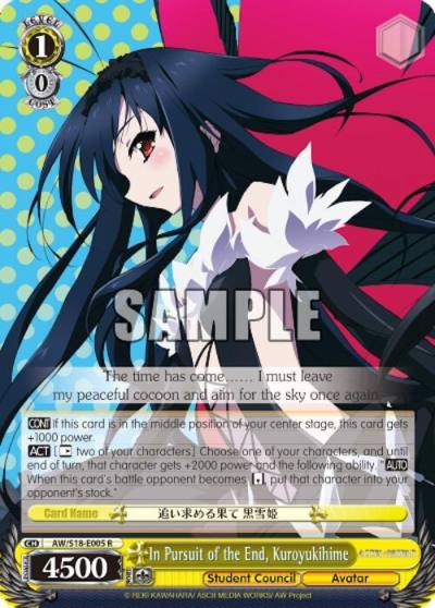 In Pursuit of the End Kuroyukihime AW/S18-E005 R Accel World Card