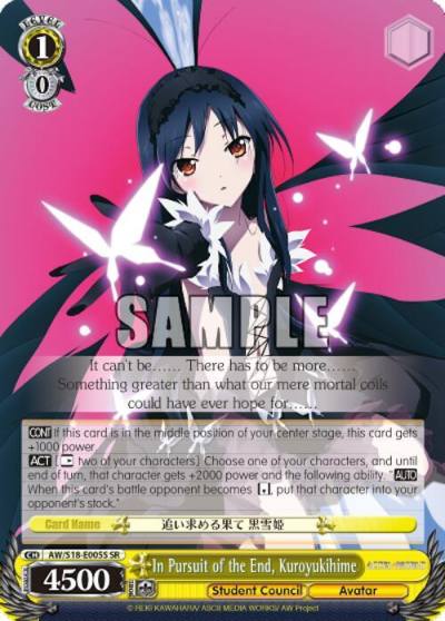 In Pursuit of the End Kuroyukihime SR AW/S18-E005S SR Accel World Card