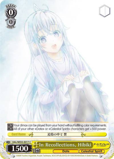 In Recollections Hibiki DAL/WE33-E017 C Date A Bullet Card