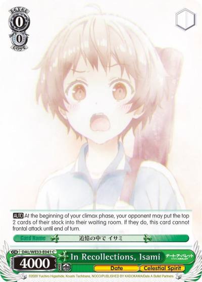 In Recollections Isami DAL/WE33-E041 C Date A Bullet Card