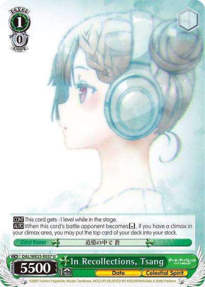 In Recollections Tsang DAL/WE33-E037 U Date A Bullet Card