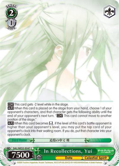 In Recollections Yui DAL/WE33-E047 C Date A Bullet Card