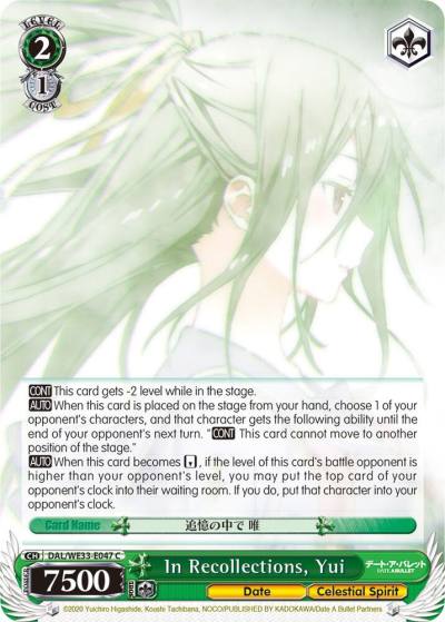 In Recollections Yui Parallel Foil DAL/WE33-E047 C Date A Bullet Card