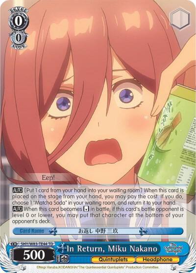 In Return Miku Nakano 5HY/W83-TE44 TD The Quintessential Quintuplets Card