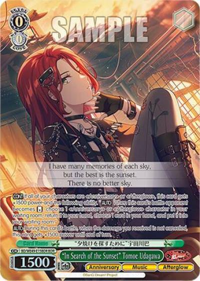 In Search of The Sunset Tomoe Udagawa BDR BD/WE49-E15BDR BanG Dream! 10th Anniversary! Premium Booster Card