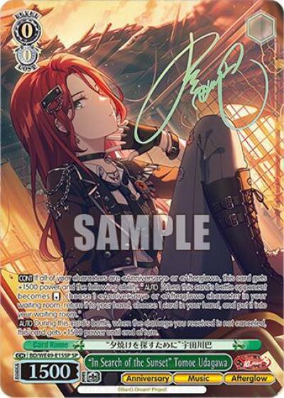 In Search of The Sunset Tomoe Udagawa SP BD/WE49-E15SP BanG Dream! 10th Anniversary! Premium Booster Card