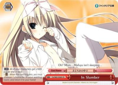 In Slumber Fsi/W65-E069 CR Fujimi Fantasia Bunko Card