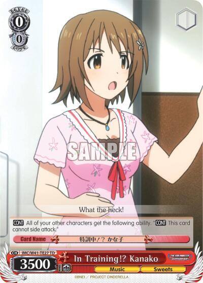 In Training Kanako IMC/W41-TE27 TD The iDOLM@STER Cinderella Girls Card