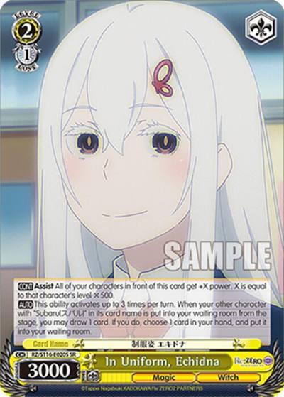 In Uniform Echidna SR RZ/S116-E020S Re:ZERO -Starting Life in Another World- Vol.3 Card