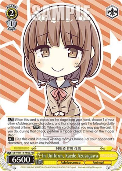In Uniform Kaede Azusagawa PR SBY/W114-PE03 PR Rascal Does Not Dream Series Card
