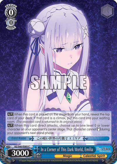 In a Corner of This Dark World Emilia RZ/S46-E085 C Re:ZERO Card