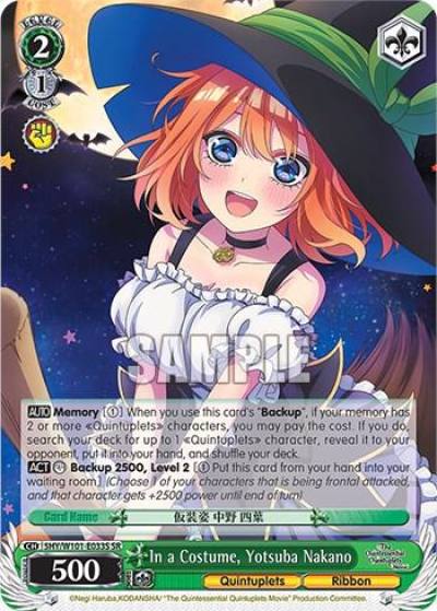 In a Costume Yotsuba Nakano SR 5HY/W101-E033S SR The Quintessential Quintuplets Movie Card