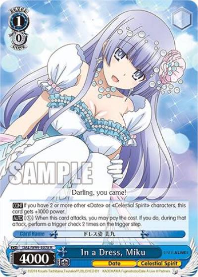 In a Dress Miku DAL/W99-E078 R Date A Live Vol.2 Card
