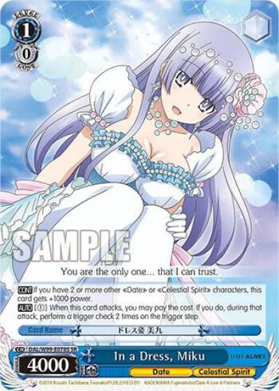 In a Dress Miku SR DAL/W99-E078S SR Date A Live Vol.2 Card