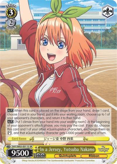 In a Jersey Yotsuba Nakano SR 5HY/W83-E011S SR The Quintessential Quintuplets Card
