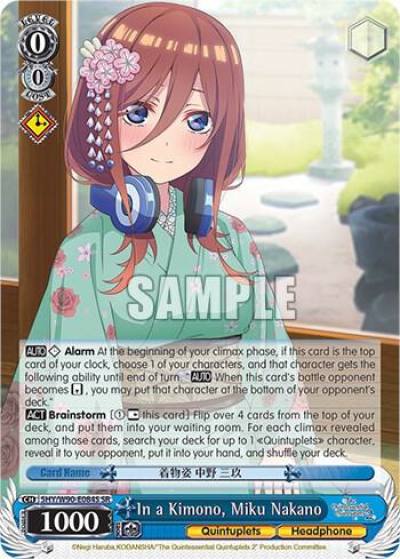 In a Kimono Miku Nakano SR 5HY/W90-E084S SR The Quintessential Quintuplets 2 Card