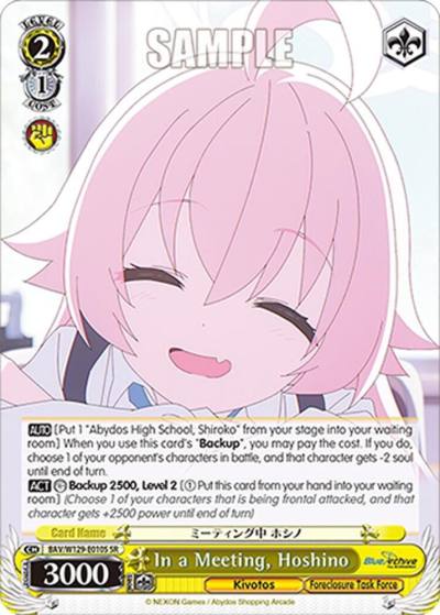 In a Meeting Hoshino SR BAV/W129-E010S Blue Archive The Animation Card