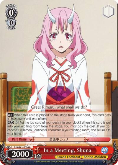 In a Meeting Shuna TSK/S82-E036 R That Time I Got Reincarnated as a Slime Vol.2 Card