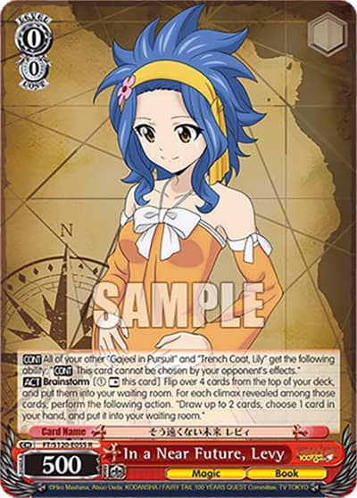 In a Near Future, Levy FT/S120-E055 R FAIRY TAIL 100 YEARS QUEST Weiss Schwarz card